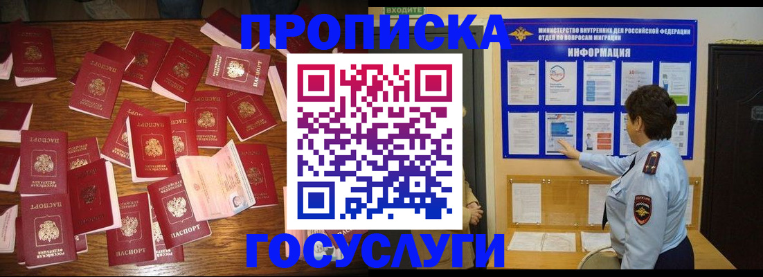 форма 3 в Сафоново